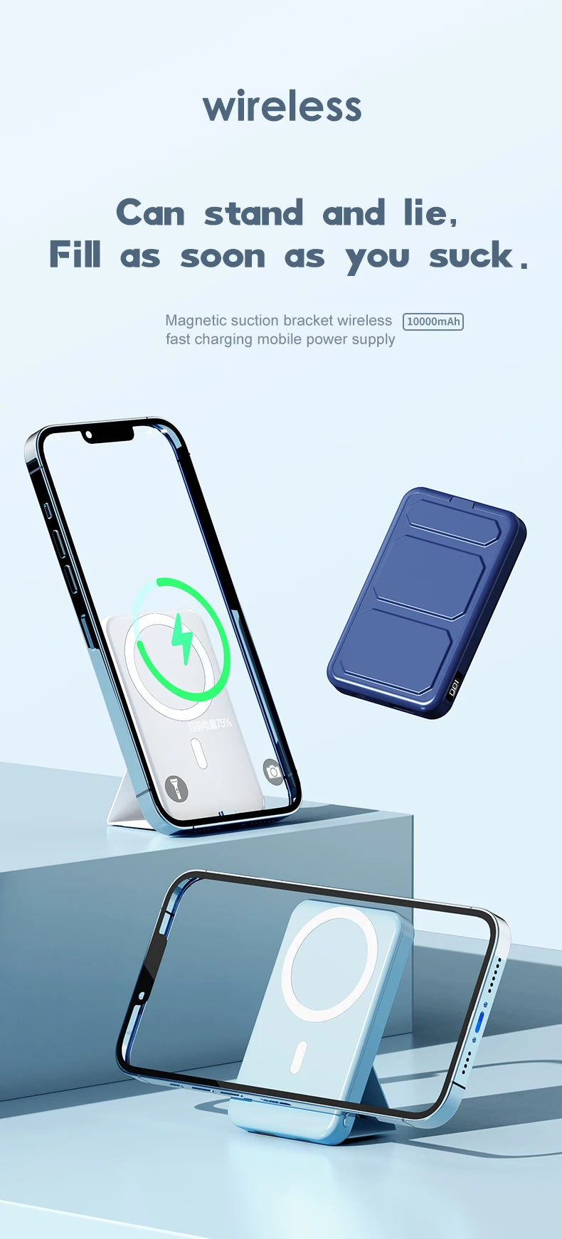 10000mAh Wireless Magnetic Battery Power Bank